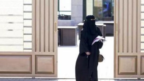 هل تسمح السعودية للجنة تحقيق أجنبية بدخول سجونها
