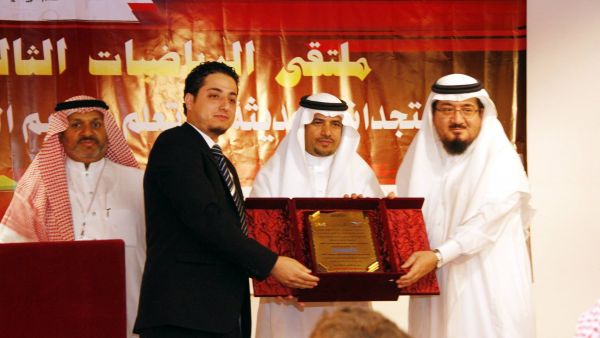 "How would a change of title from school principal to school leader change the caliber of education?" (Facebook) 