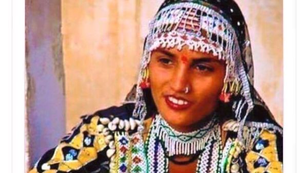 بالهندي