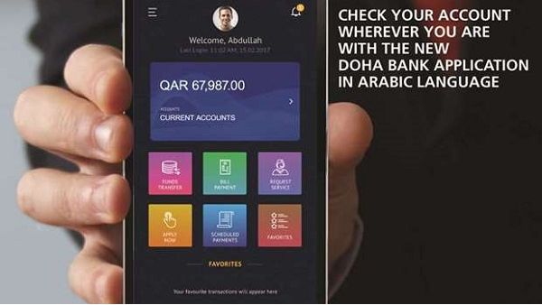Doha Bank app Doha Bank app