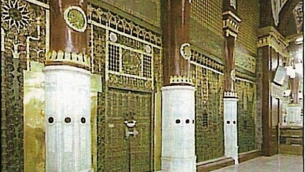 الحجرة النبوية