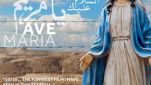 Ave Maria is a movie by Basil Khalil. (Huffington Post)