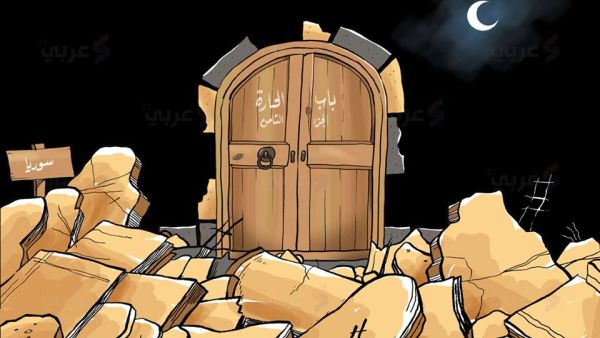 الجزء الثامن