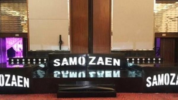 مسرح غناء خاص بسامو زين قريبا 