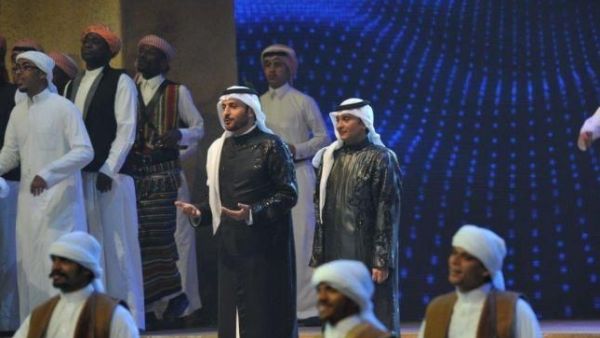 مهرجان الجنادرية