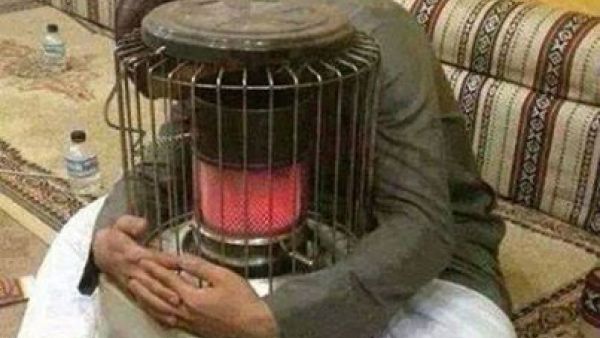صوبة