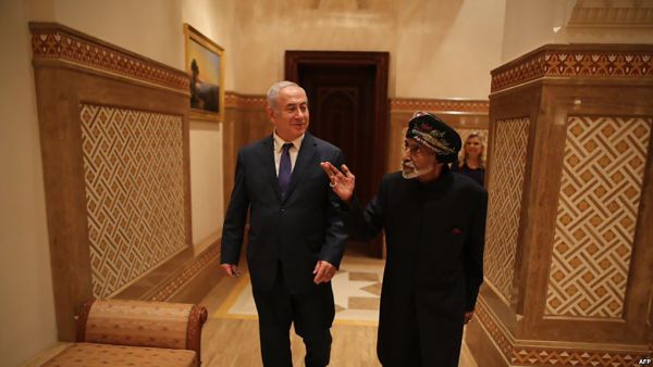 Israel's Prime Minister Meets Sultan of Oman. (AFP/File)