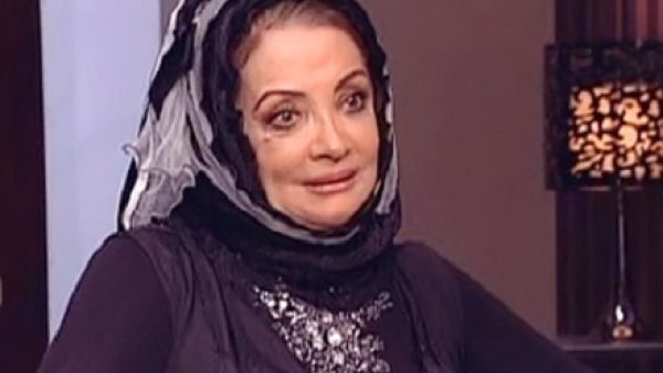  شهيرة 