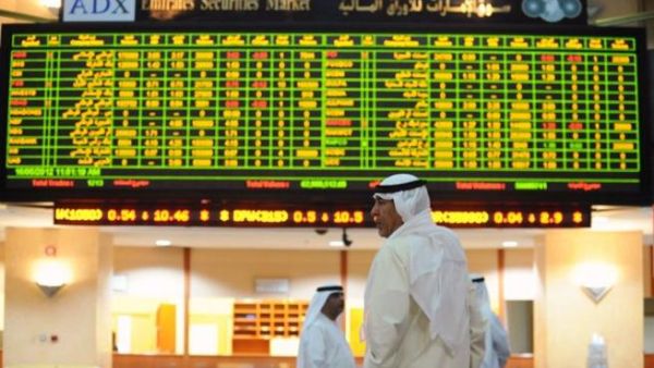 Emirates Securities Market