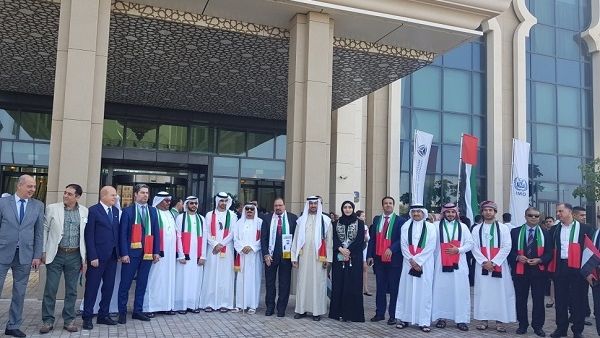 خلال الحدث خلال الحدث
