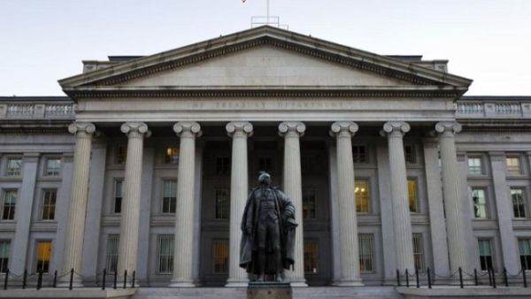 The US Treasury on Pennsylvania Avenue in Washington DC (AFP/File Photo) The US Treasury on Pennsylvania Avenue in Washington DC (AFP/File Photo)