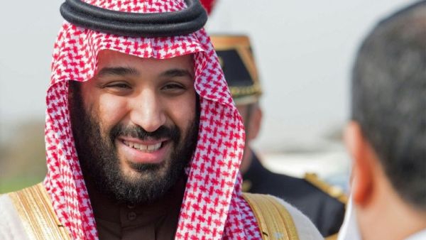 Prince Mohammed bin Salman (AFP/File Photo)	