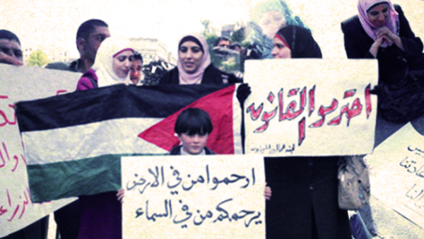 Protesters in Jordan (Compass News)