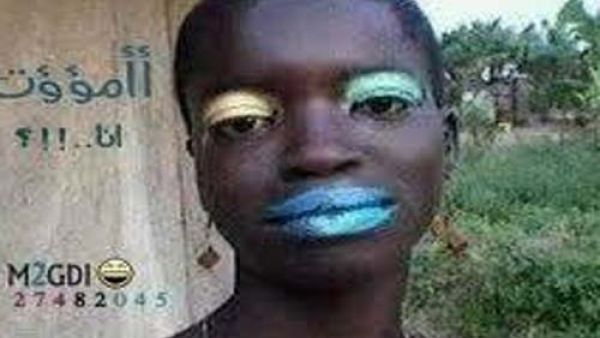 حلوة بس المكياج؟