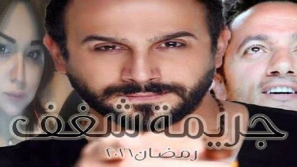 قصي خولي يفقد وعيه أثناء تصوير (جريمة شغف)