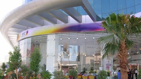 الاتصالات السعودية 