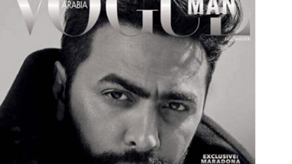 تامر حسني الفنان العربي الأول على غلاف مجلة Vogue تامر حسني الفنان العربي الأول على غلاف مجلة Vogue