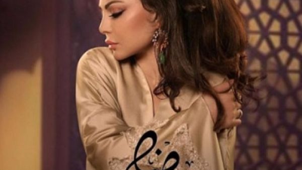  هيفاء في أولى إطلالاتها الرمضانية