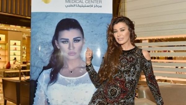 نادين الراسي الوجه الإعلاني لمركز (لااستاتيكا) التجميلي
