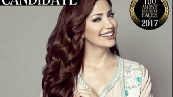 نسرين طافش تنافس على لقب أجمل 100 وجه في العالم