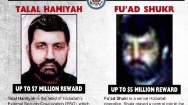 Hezbollah officials Talal Hamiyah and Fu'ad Shukr (Twitter/Rewards for Justice)