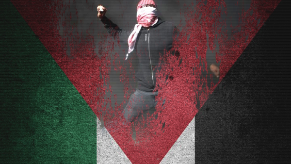Al Bawaba