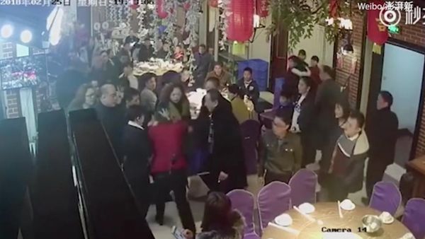 من مقطع الفيديو
