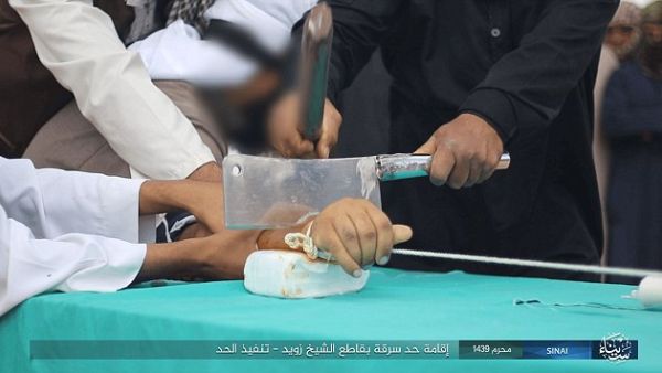 It is not known if the man being punished is a member ISIS or if he is simply subjected to the harsh Sharia law the terrorists practice.