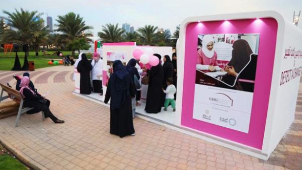 سرطان الثدي لدى النساء والرجال