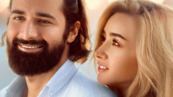 'Qissat Hob' (Love Story) poster. (Source: qesat7obfilm - Instagram)