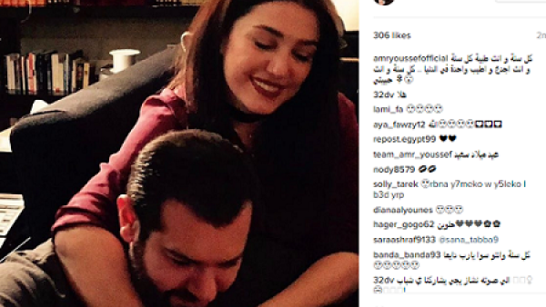عمرو يوسف يحتفل بعيد ميلاد كندة الأول بعد زواجهما
