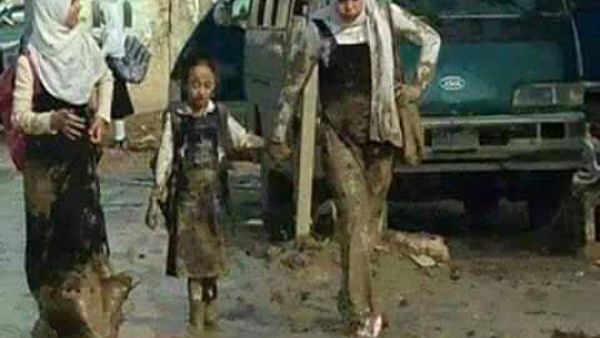 نهارنا طين.. يا حرام