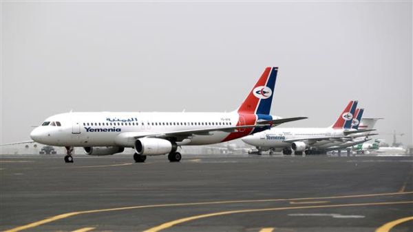 “Several of the 26 Yemeni airports are currently not operational" (AFP/FIle)