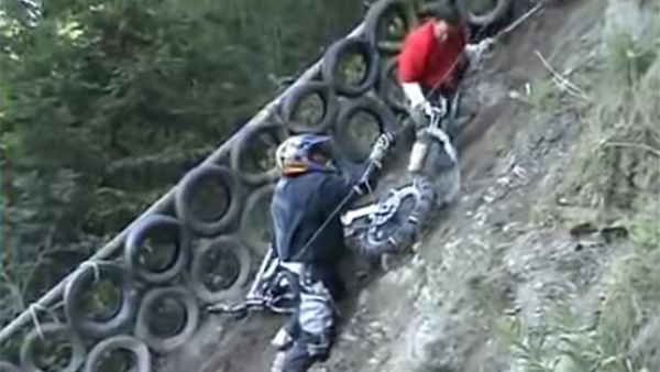 جبل مش معقول