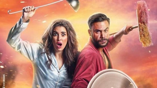 عرض خاص لـ(ليلة هنا و سرور) اول ايام العيد بحضور عادل إمام