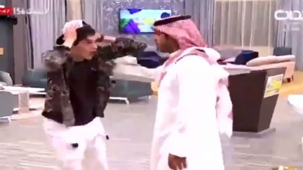 قناة البداية