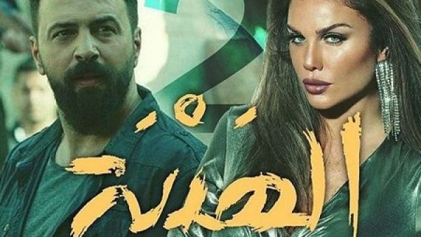قبيل عرض (الهيبة العودة)...نيكول سابا توجه رسالة لجمهورها