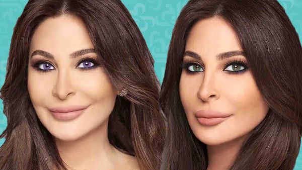 اليسا