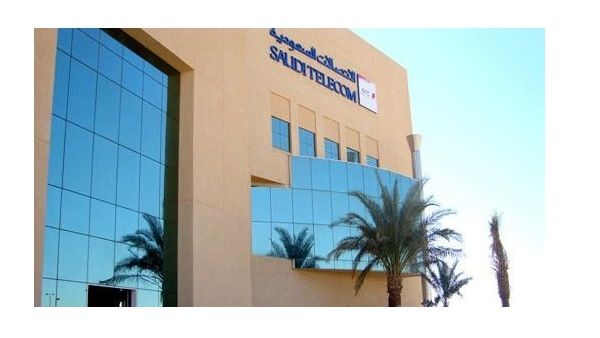 الاتصالات السعودية الاتصالات السعودية