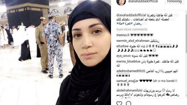 ديانا حداد من أمام الكعبة: دعيتلكم كلكم