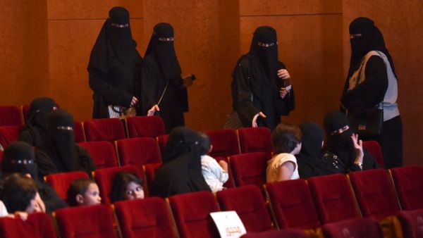 Saudi families attend a short film competition in October 2017 at the King Fahad Cultural Center in Riyadh. (AFP/ File Photo)
