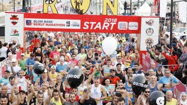 The 16th Beirut Marathon kicked off 6:20 a.m. Sunday, Nov. 11, 2018. (Beirut Marathon Twitter)

