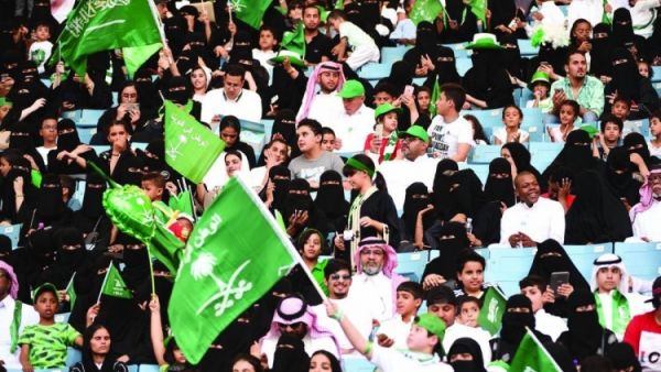 مظاهر للاحتفال باليوم الوطني السعودي الـ87 