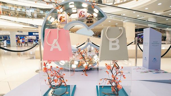 City Centre Deira is rewarding its shoppers with incredible winning opportunities worth Dh500,000.