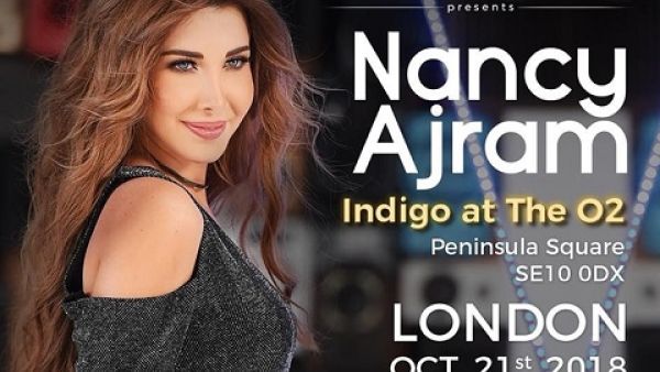 نانسي عجرم تحيي حفلا غنائيا في لندن