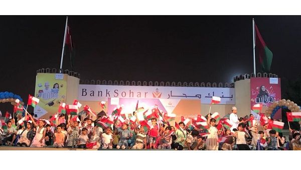 During the event During the event