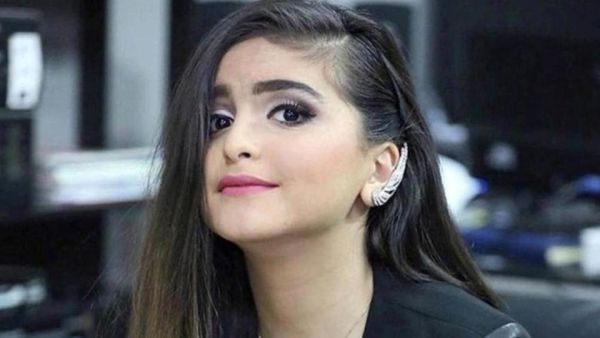 الفنانة الشابة حلا الترك