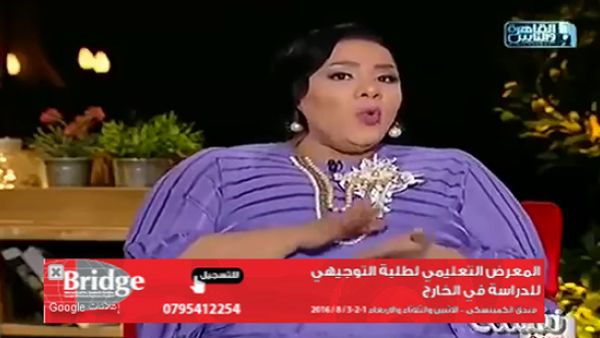 يا لهوتي