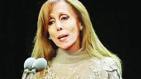  فيروز 
