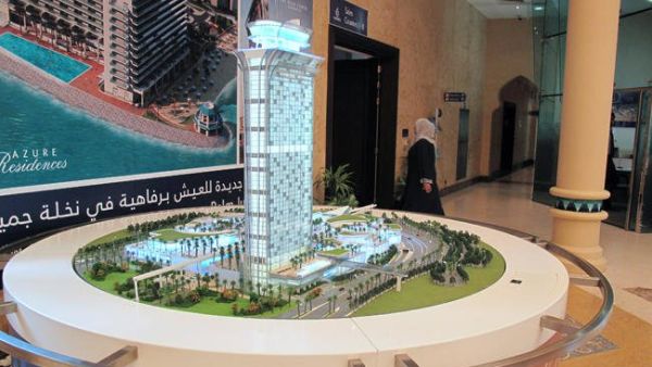 Dubai Investments Dubai Investments